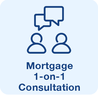 Mortgage 1-on-1 consultation